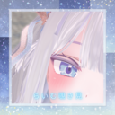 らいむ覗き見プラン【無料】