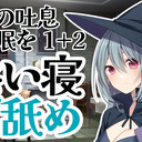 特典おためしプラン