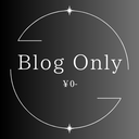 ブログ読めるプラン