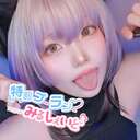 みる王国・H・(特別みるしぇいどプラン)🍼🫐