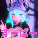 スーパー支援プラン