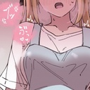 ⭐️⭐️⭐️ 応援プラン
