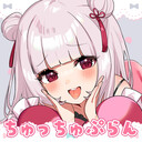 ちゅっちゅぷらん