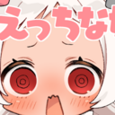 えちちプラン