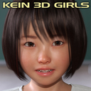 お冷やプラン
