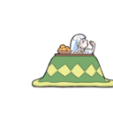 おこたぬくぬくプラン(支援・バックナンバー購入用)