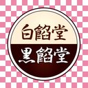 無料プラン