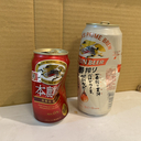 タダ酒