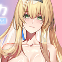 Yeah Peace Peace(無料)