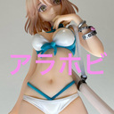 アラホビ支援プラン