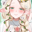 好きプラン100円