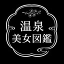無料プラン
