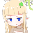 一般会員