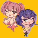 【R-18】300円プラン