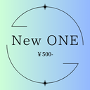 最新作品が読めるプラン