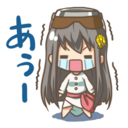 〔30000円プラン〕ガンバレ碧志摩メグ！SPECIAL 応援プラン！！