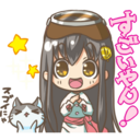 〔50000円プラン〕ガンバレ碧志摩メグ！VIP 応援プラン！！