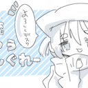 おためしらんぐれ！