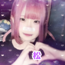 にあちゃん松♡