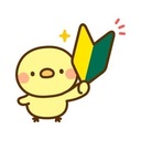たまご
