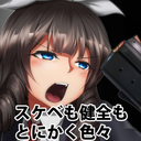 無料プラン