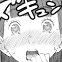 ハットリ(無料)サイコ