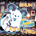 LV蒼研にエサやりプラン