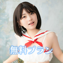 ふわふわぷらん