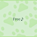 無料で楽しむプラン