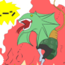 焼き加減：レア