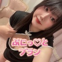 お試しわきてゃん！