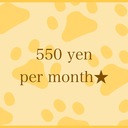 ちょっと贅沢プラン