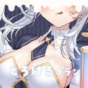 とろけるプラン