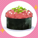 ネギとろプラン