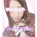 継続中❤️りかの事が大好き😘お貢ぎします❤️