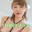 みなみが好き🎵