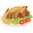 復活😇サポートプラン