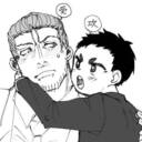 僕の先生はなんかエロい更新確認