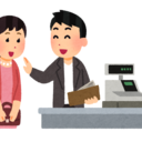 みう様専用♡マゾ彼氏プラン