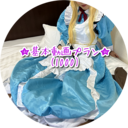 ★基本動画プラン★(1000円)