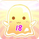 でか盛り応援プラン１８