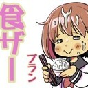 ミカンコヤFantia-食ザープラン