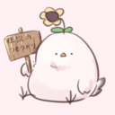 和最中お弁当プラン