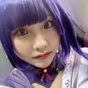 えるのおためしプラン