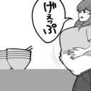 並盛 -Regular size-