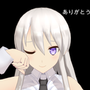 絶望への反抗