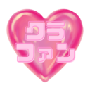 クラファンプラン