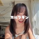 無料プラン