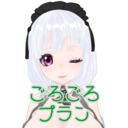 ごろごろプラン