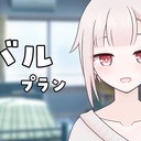 バル